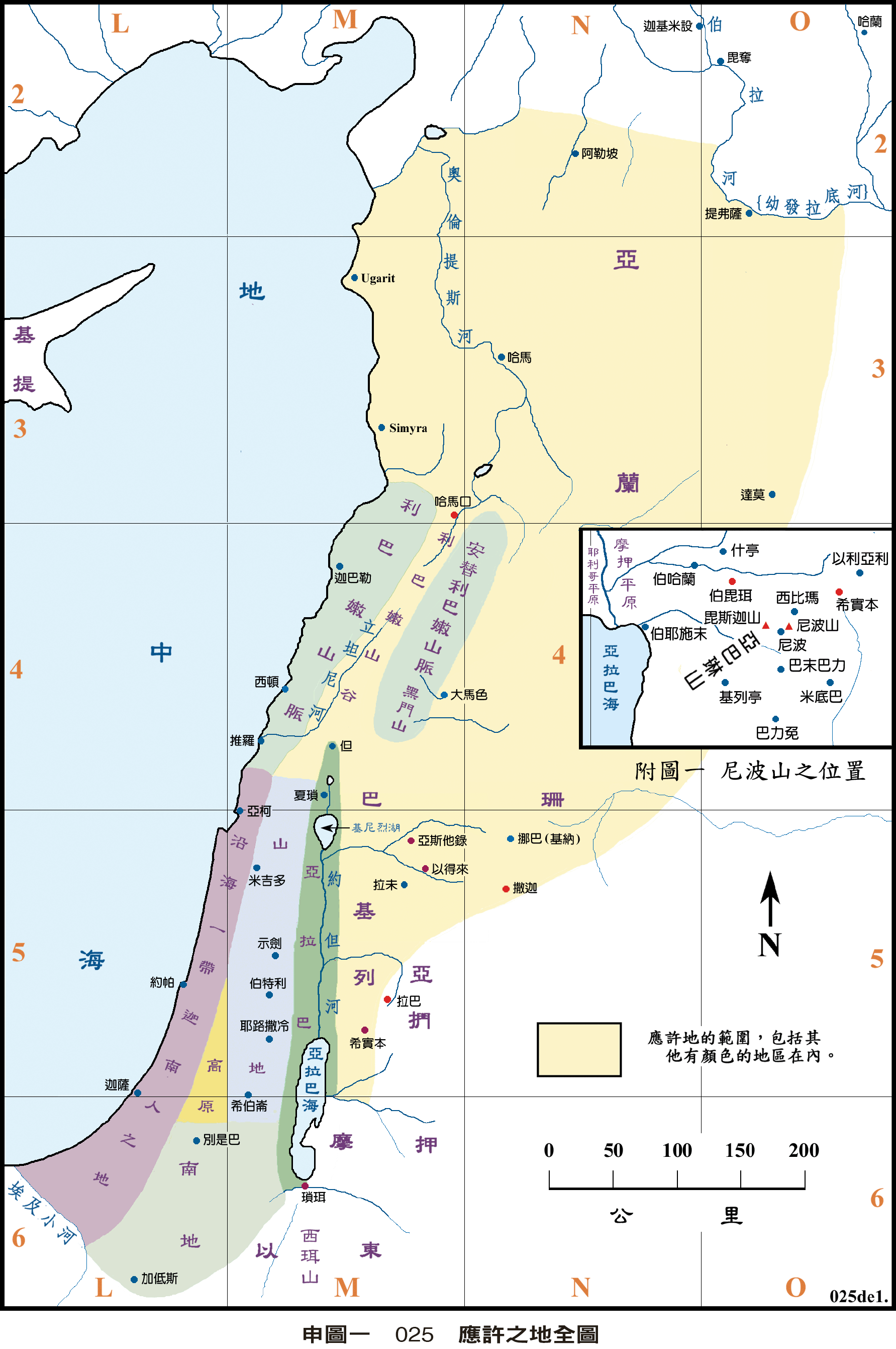 申圖一 025 應許之地全圖點選可放大