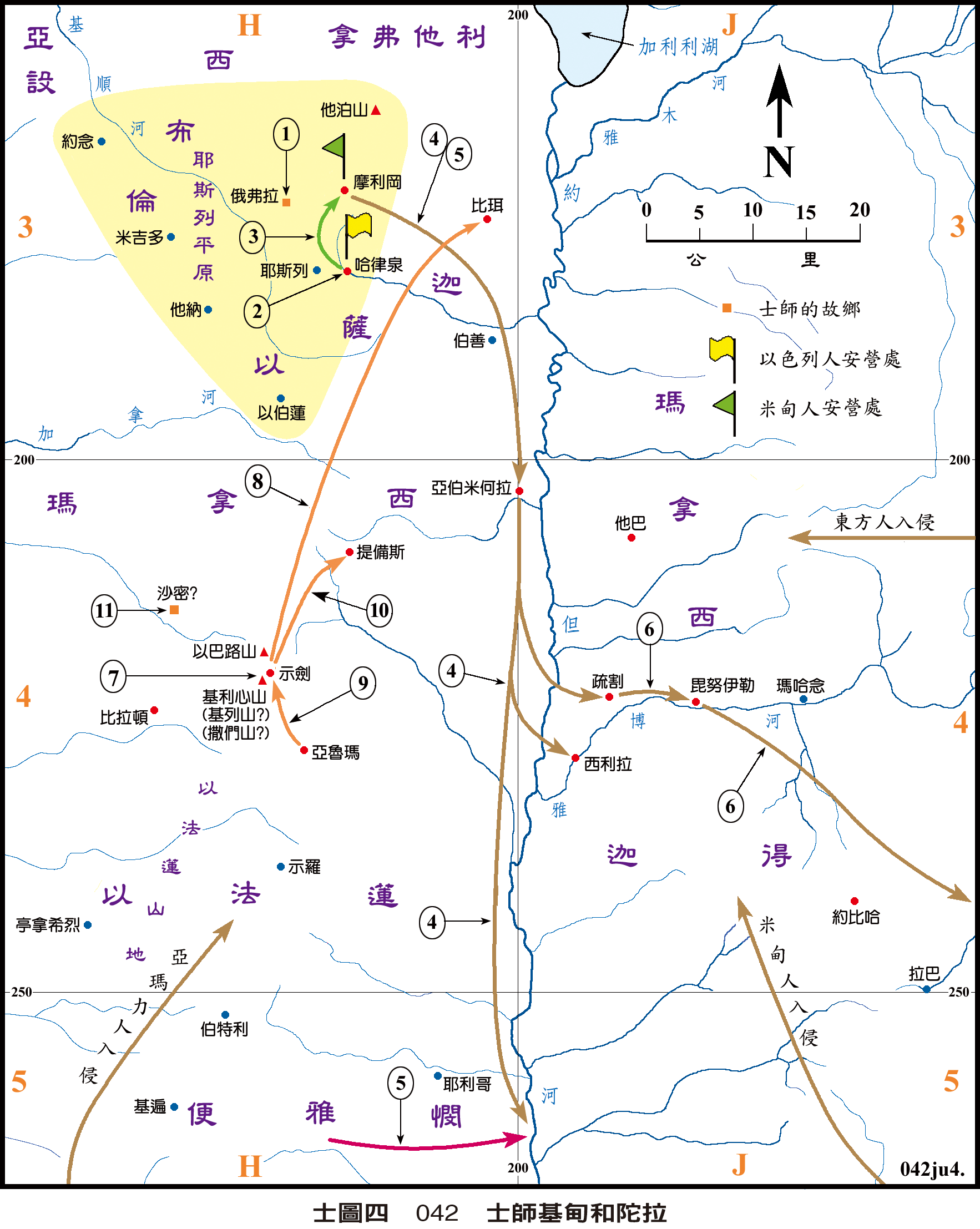 士圖四 042 士師基甸和陀拉點選可放大